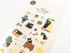 Suatelier Stickers 1139 - Cats Catch