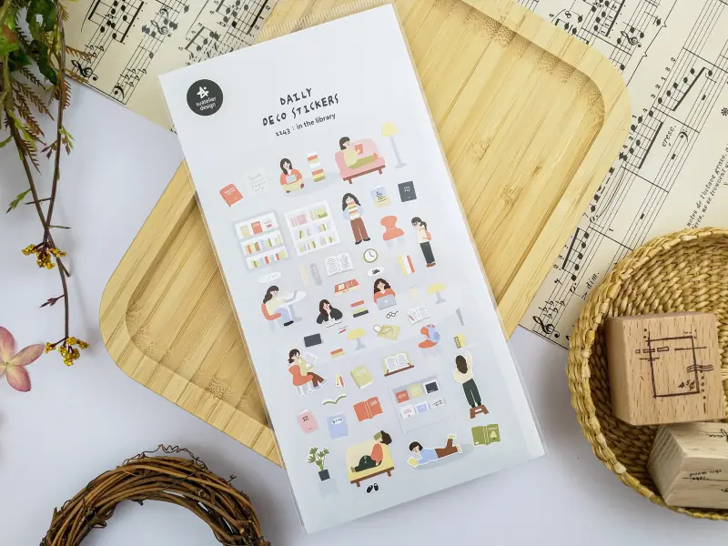 Suatelier Stickers 1143 - In The Library