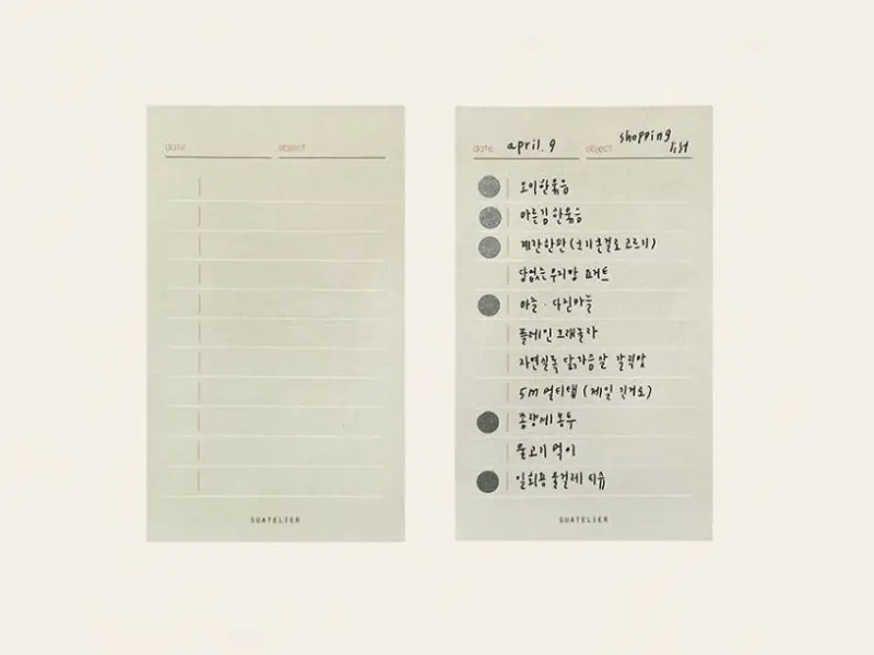 Suatelier Sticky Memo To Do List - No.1936