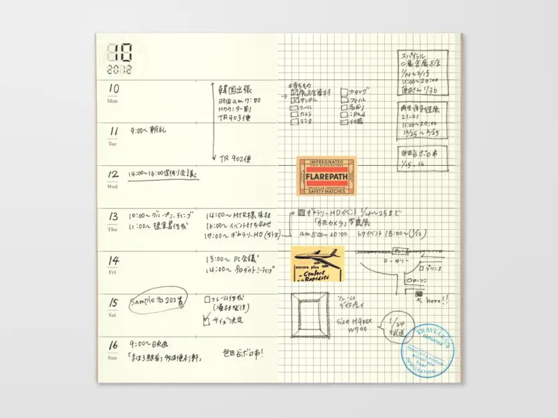 019. Free Diary Weekly + Memo Traveler's Notebook