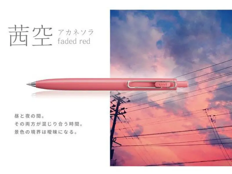 Uni-ball One F Gel Pen 0.5 mm - Faded Red