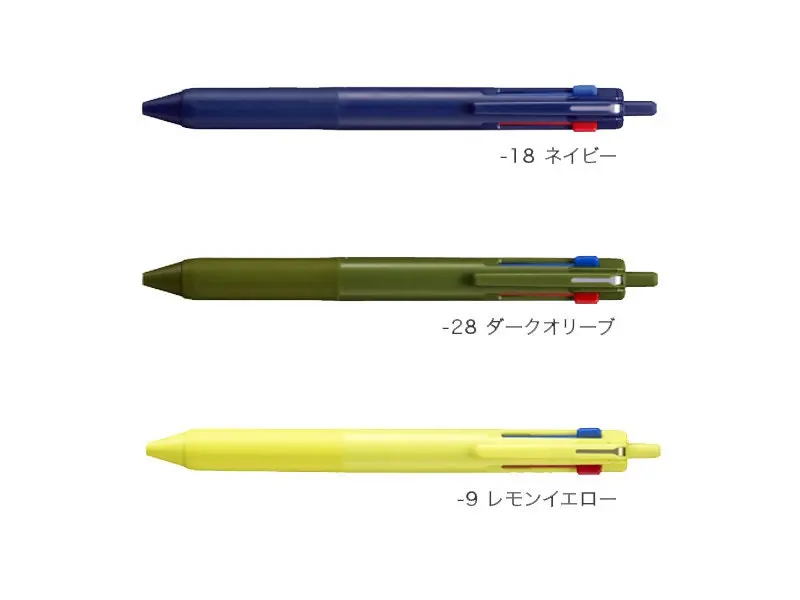 Uniball JETSTREAM More Black Ballpoint Pen 3-color 0.7 - Dark Olive