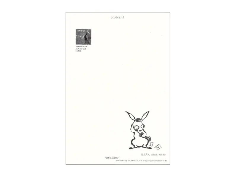 Who Mails Postcard Adachi Masato - Nara