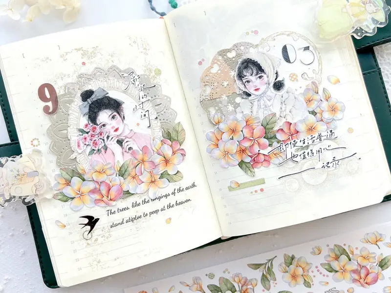 Ying Studio PET Tape - Plumeria