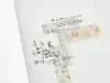 Yohaku Clear Masking Tape Episode - CT-002