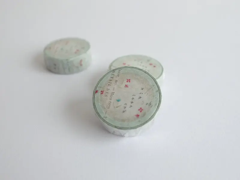 Yohaku Limited Edition Washi Tape Winter Gifts - YC-001