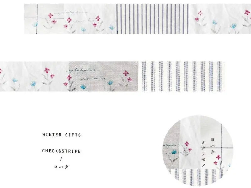 Yohaku Limited Edition Washi Tape Winter Gifts - YC-001