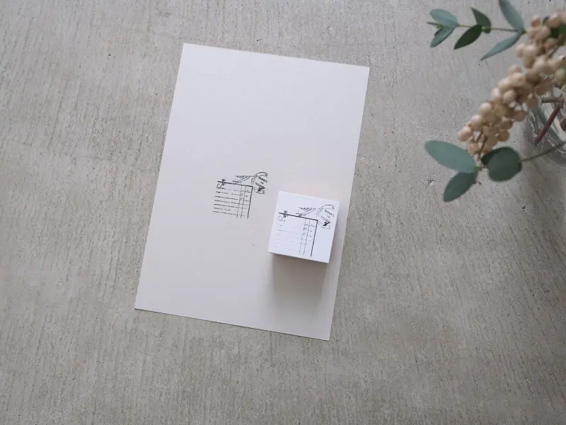 Yohaku Stamp Limited Edition YC014 - Document