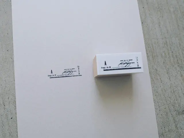 Yohaku Stamp S050 - Sign