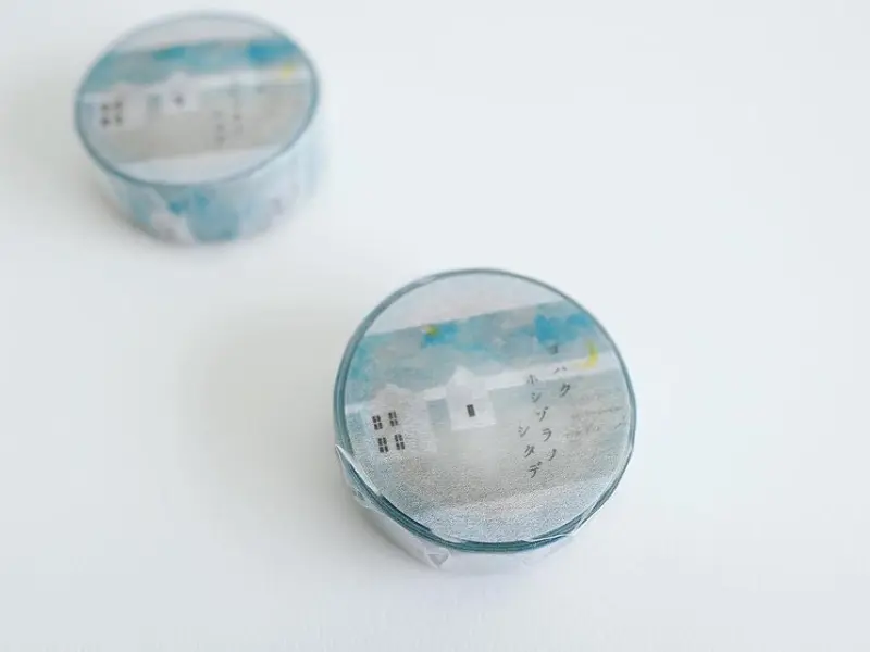Yohaku Washi Tape Y111 - Night