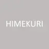 Himekuri