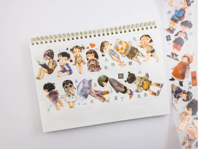 Ding Idako Matte PET Tape - Childhood Times