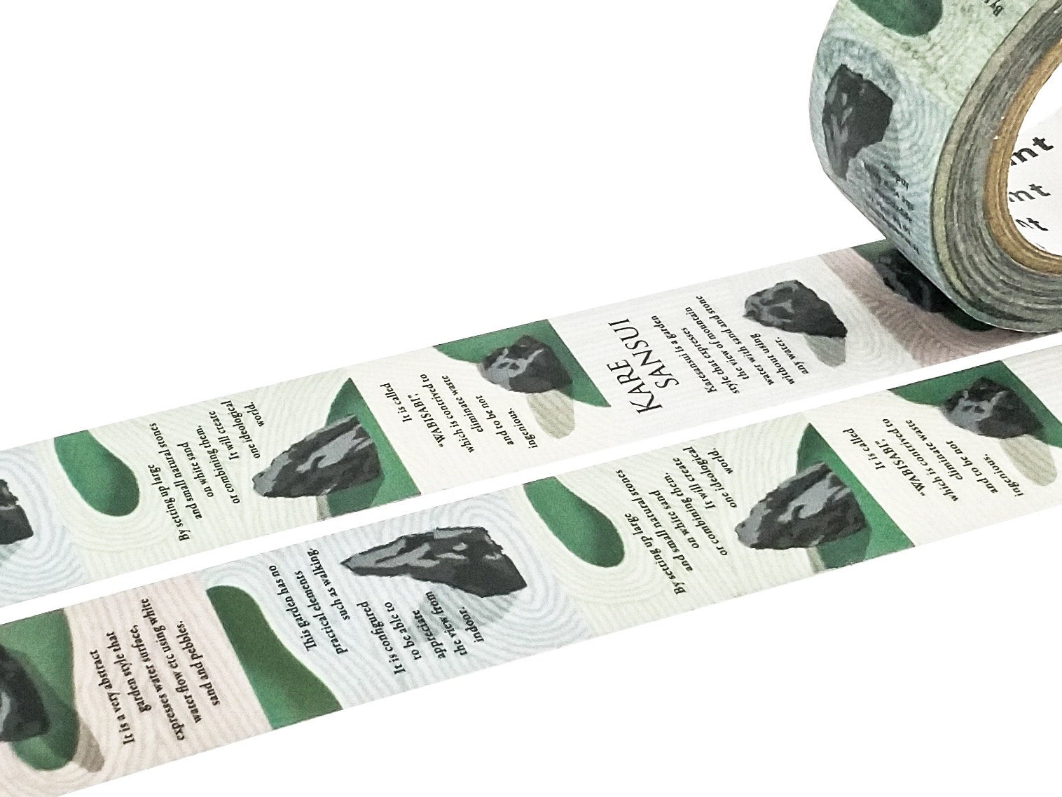 MT EX Washiteippi - Dry Landscape Garden