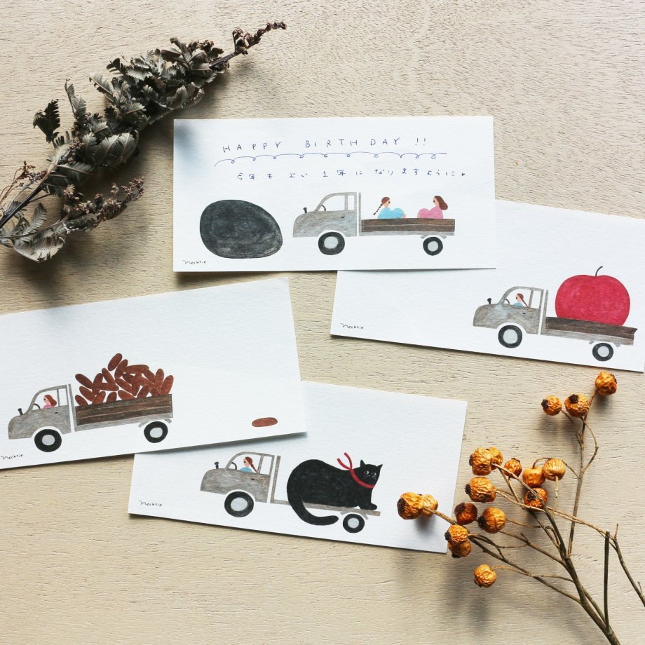 Necktie Cozyca Notepad - Truck