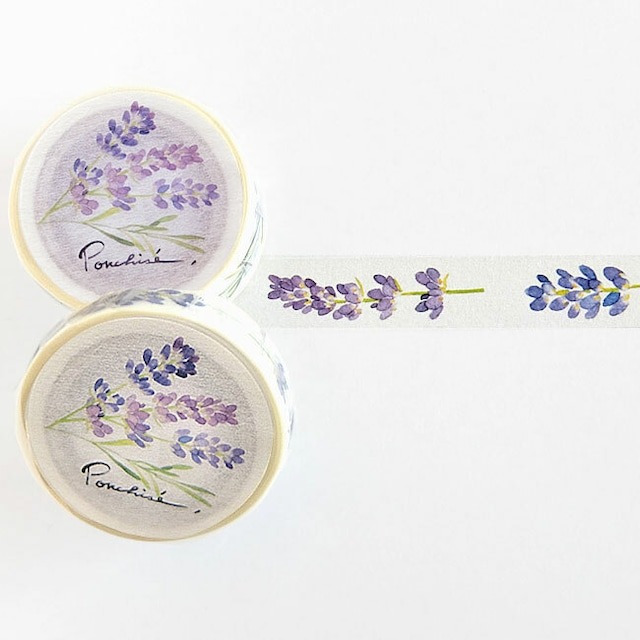 Ponchise Washi Tape - Lavender