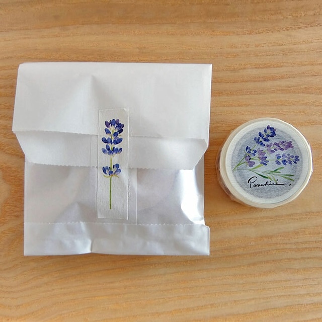 Ponchise Washi Tape - Lavender