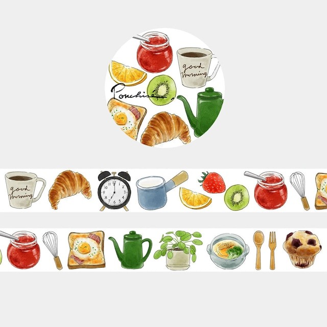 Ponchise Washi Tape - Morning Kitchen
