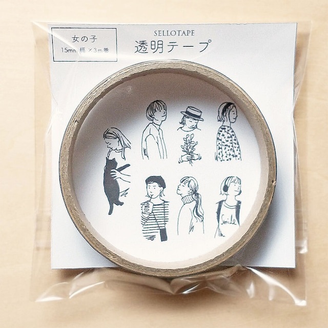 Ponchise Clear PET Tape - Girls