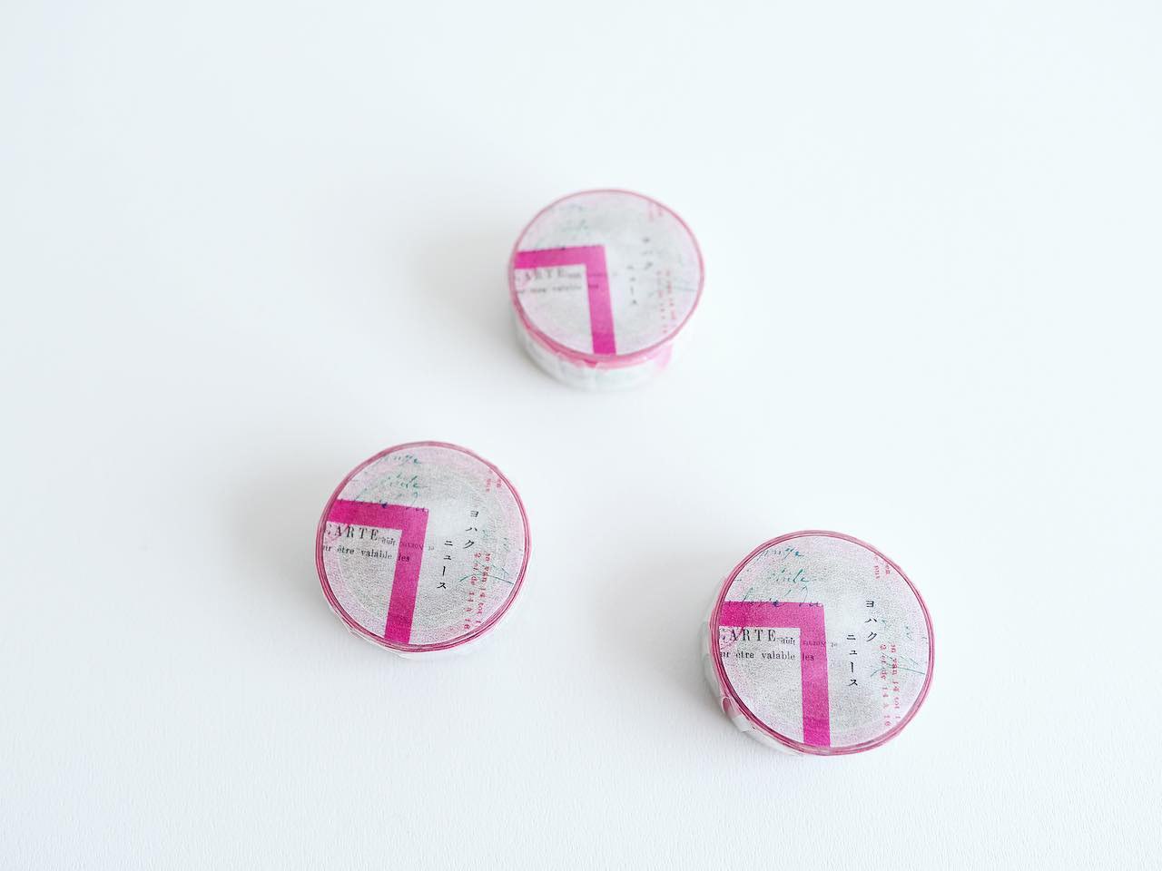 Yohaku Washi Tape Y119 - News