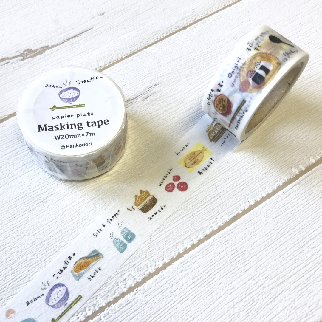 Papier Platz x Hankodori Washi Tape - Breakfast
