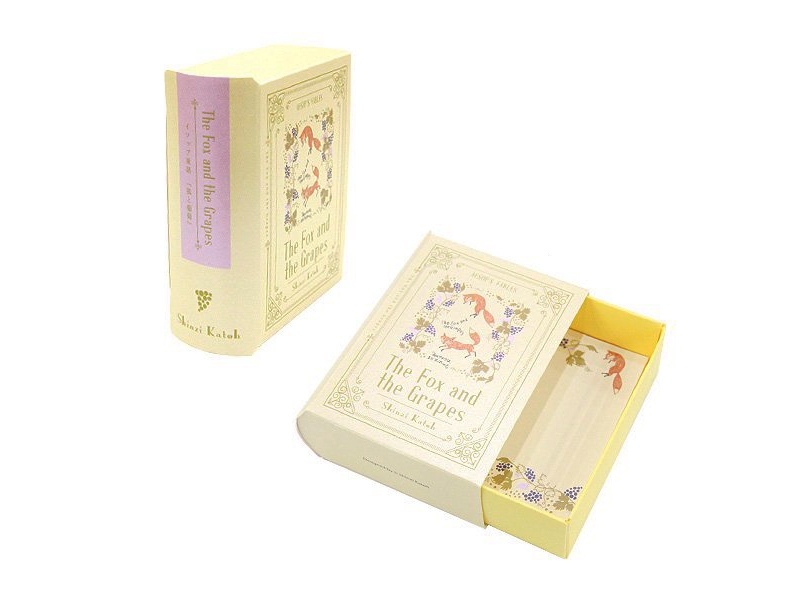 Shinzi Katoh Aesop Fables Fairy Tale Memo Notes - Fox And Grapes