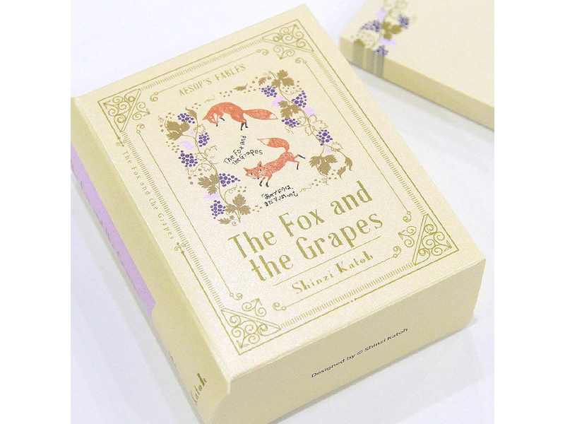 Shinzi Katoh Aesop Fables Fairy Tale Memo Notes - Fox And Grapes