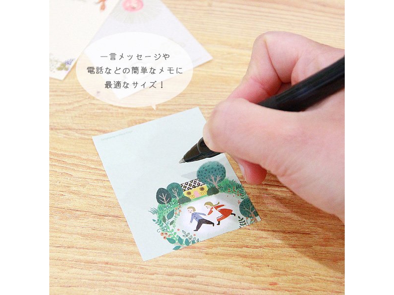 Shinzi Katoh Aesop Fables Fairy Tale Memo Notes - Fox And Grapes