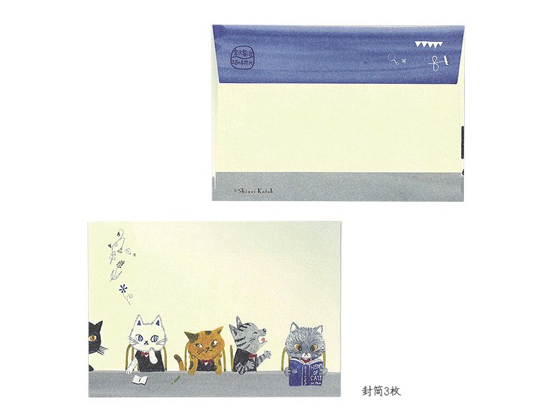 Shinzi Katoh Letter Set A5 Kenji Miyazawa - Cat Office