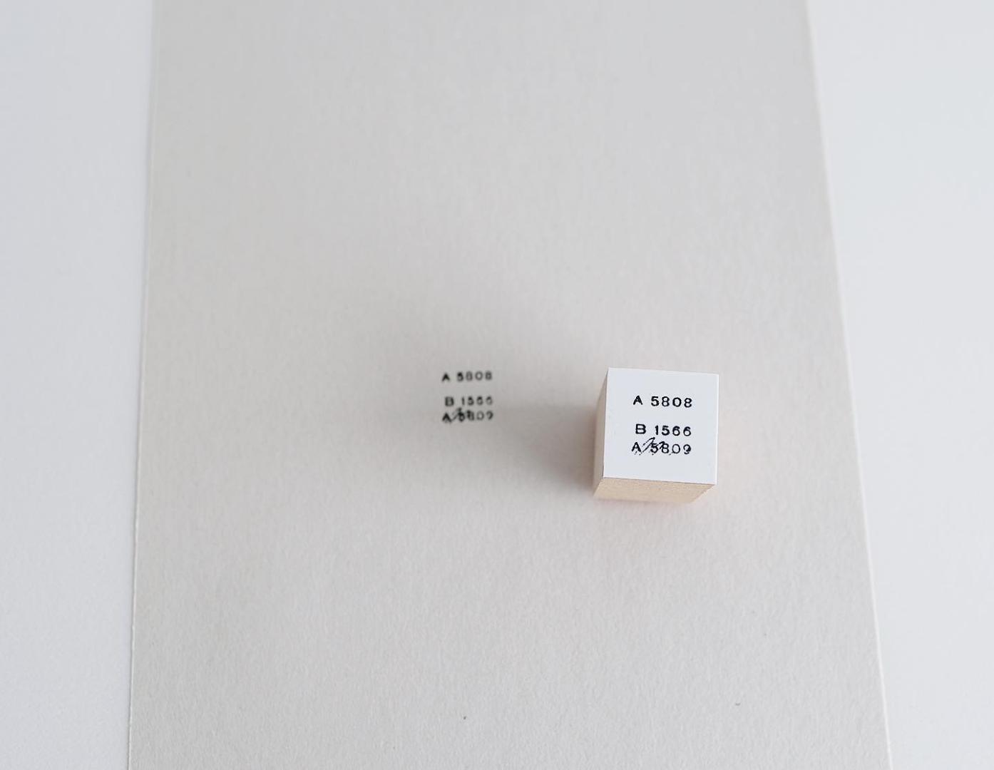 Yohaku Stamp S064 - Number