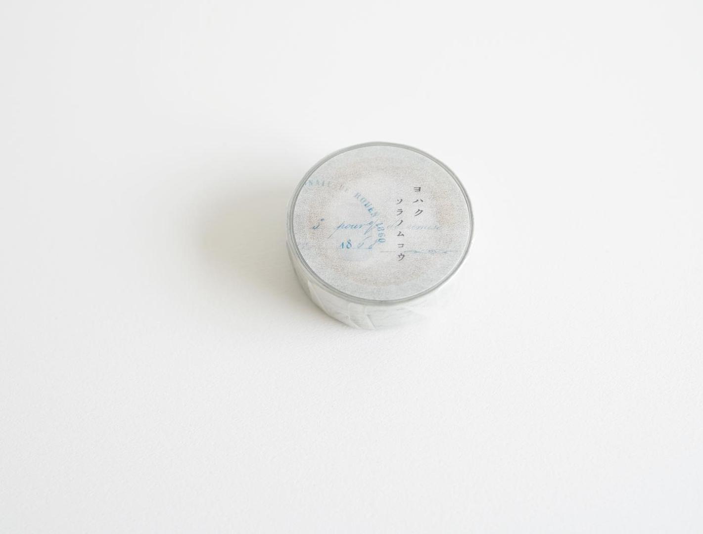 Yohaku Washi Tape Y128 - Soranomukou