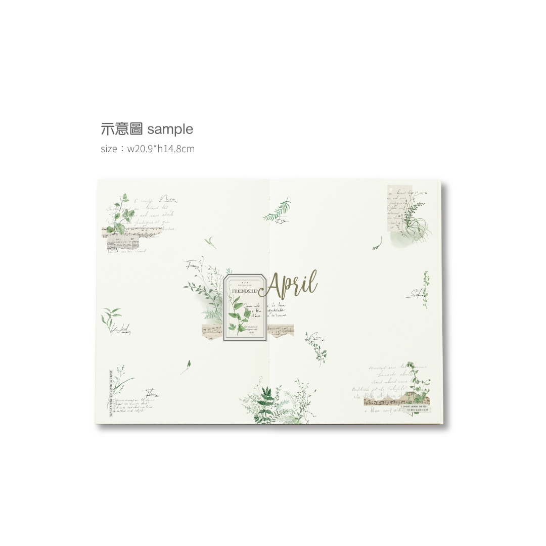 MU Print-On Transfer Stickers 219 - Freedom