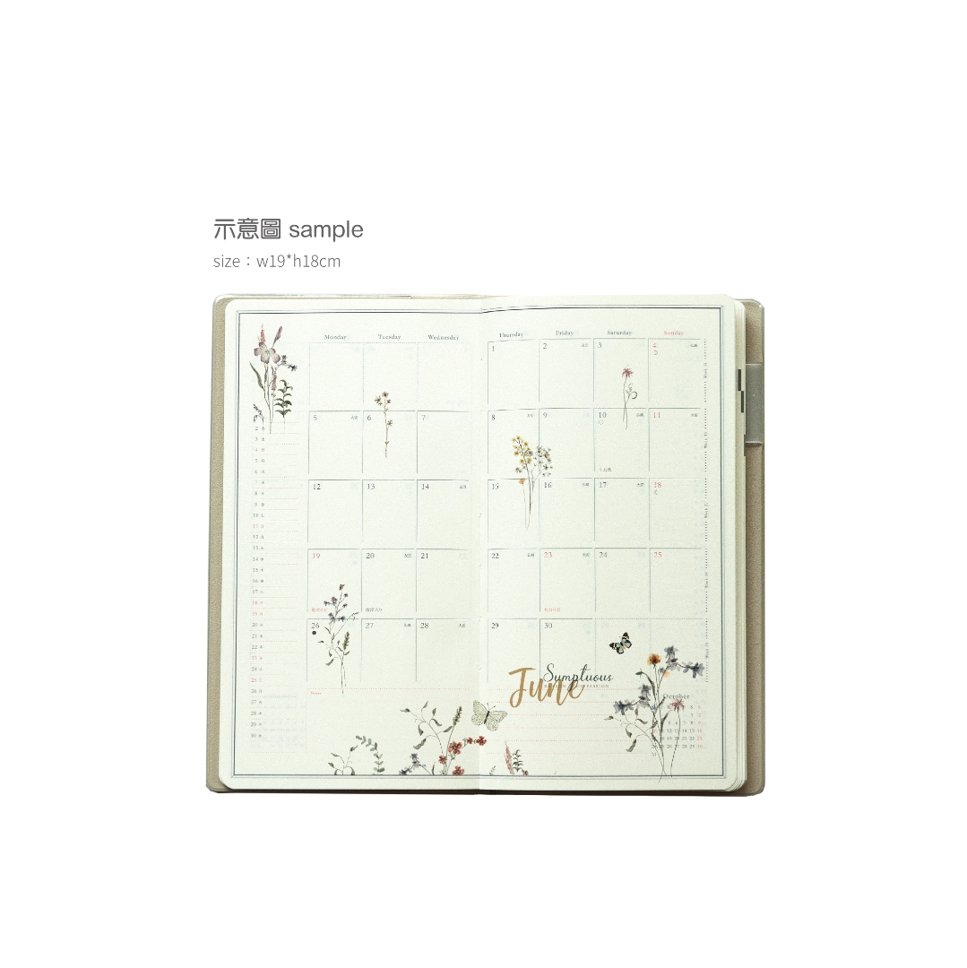 MU Print-On Transfer Stickers 221 - Sumptuous