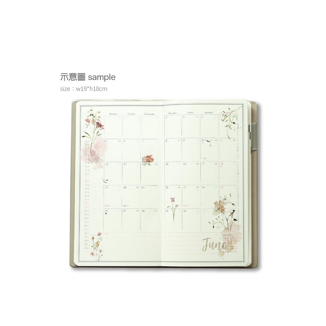 MU Print-On Transfer Stickers 222 - Watercolor