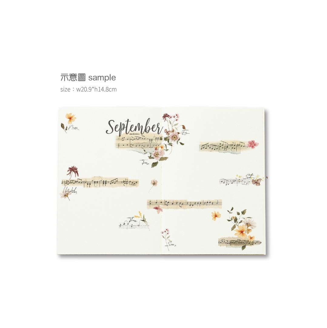 MU Print-On Transfer Stickers 234 - Moderato