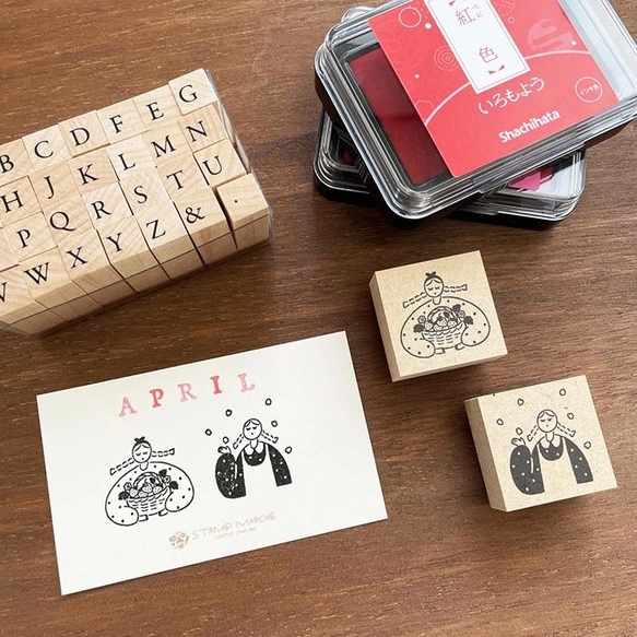 Stamp Marche Girl Rubber Stamp - Strawberries