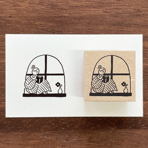 Stamp Marche Girl Rubber Stamp - Reading By The Window