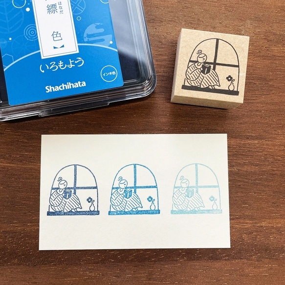 Stamp Marche Girl Rubber Stamp - Reading By The Window