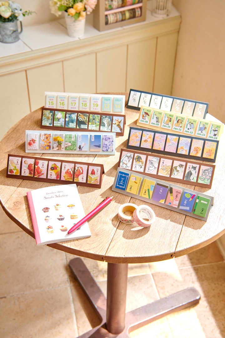 2024 Himekuri Daily Sticky Calendar - Animal Story