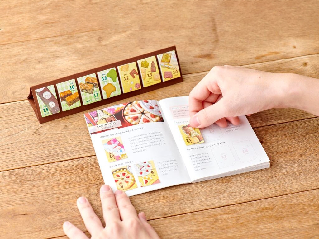 2026 Himekuri Daily Sticky Calendar - Sweets