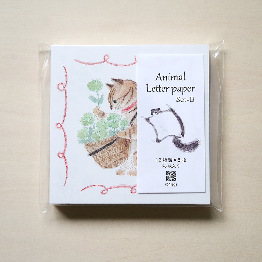 4Legs Memo Paper Set 96 Sheets - Animals