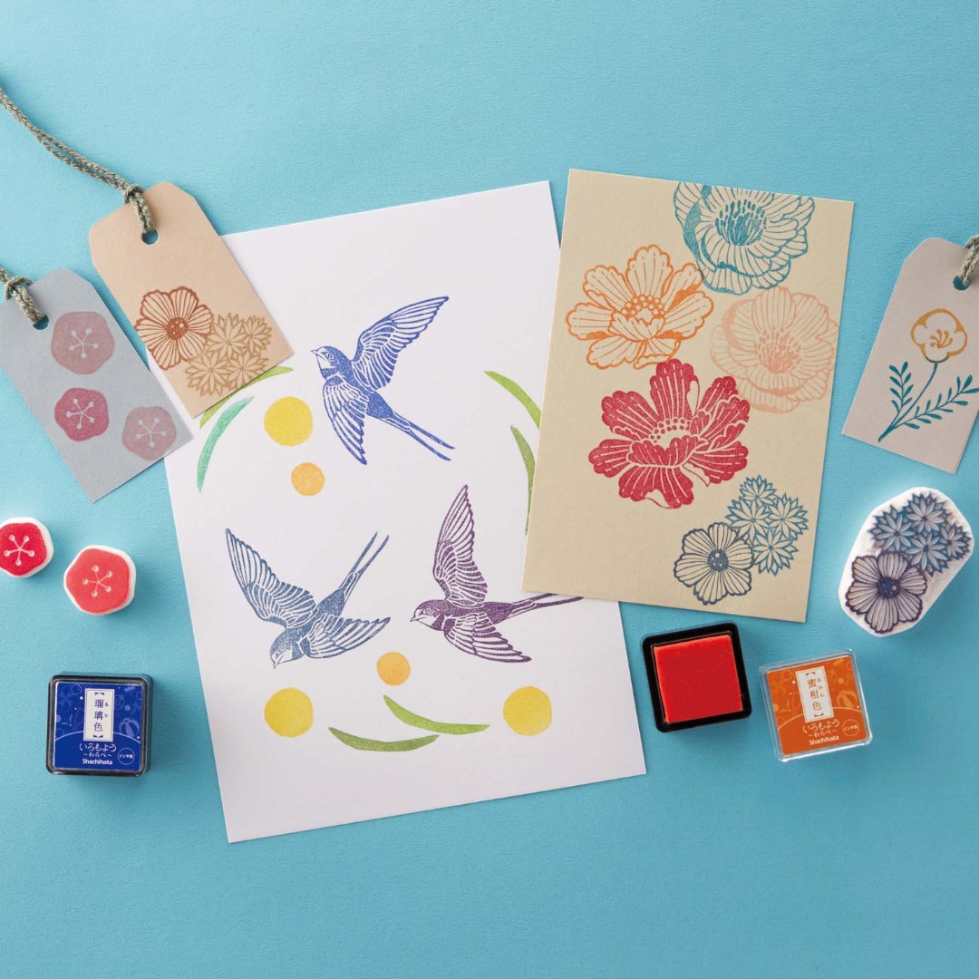 Shachihata Iromoyo Mini Ink Pad - Chestnut Brown