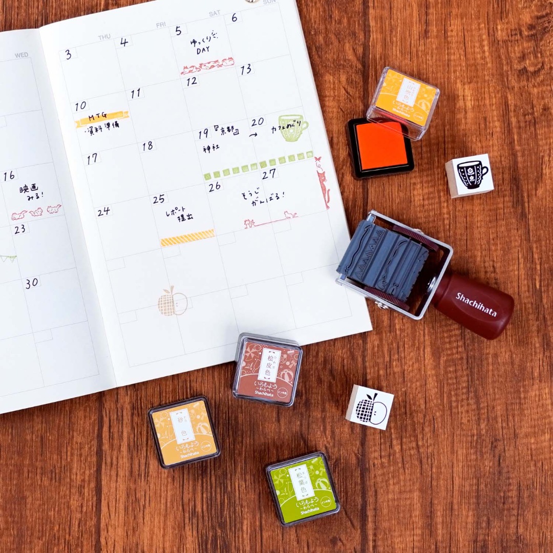 Shachihata Iromoyo Mini Ink Pad - Chestnut Brown