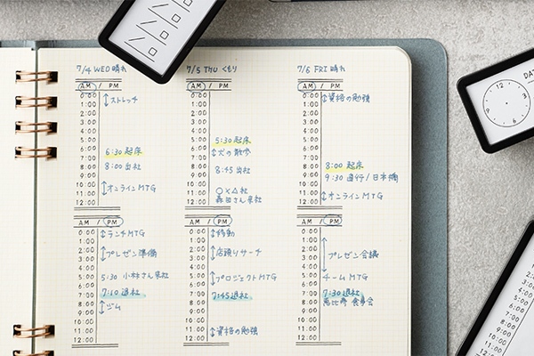 Midori Paintable Pre-Inked Stamp Vertical  - Daily Schedule