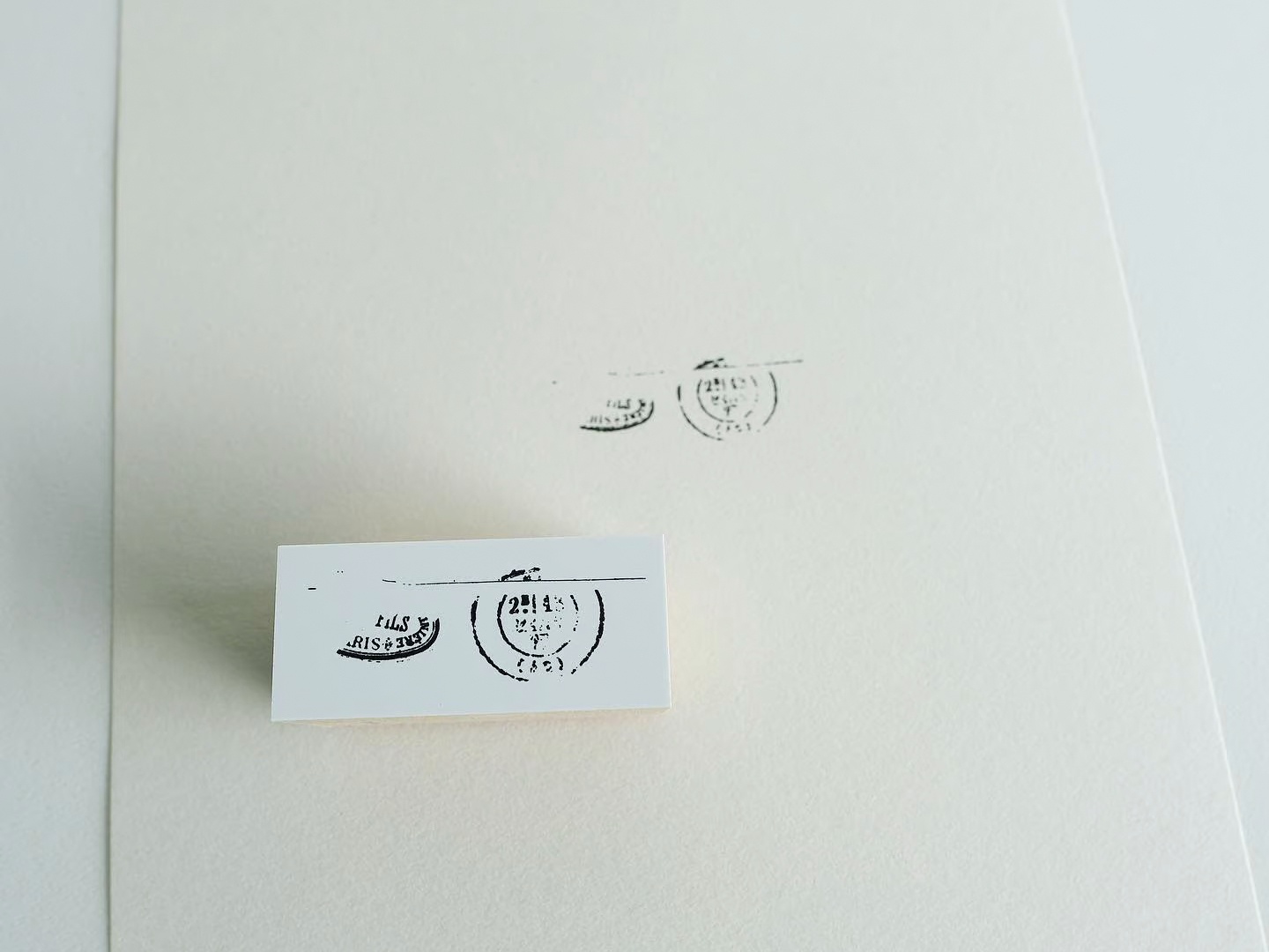 Yohaku Stamp S076 - Journal