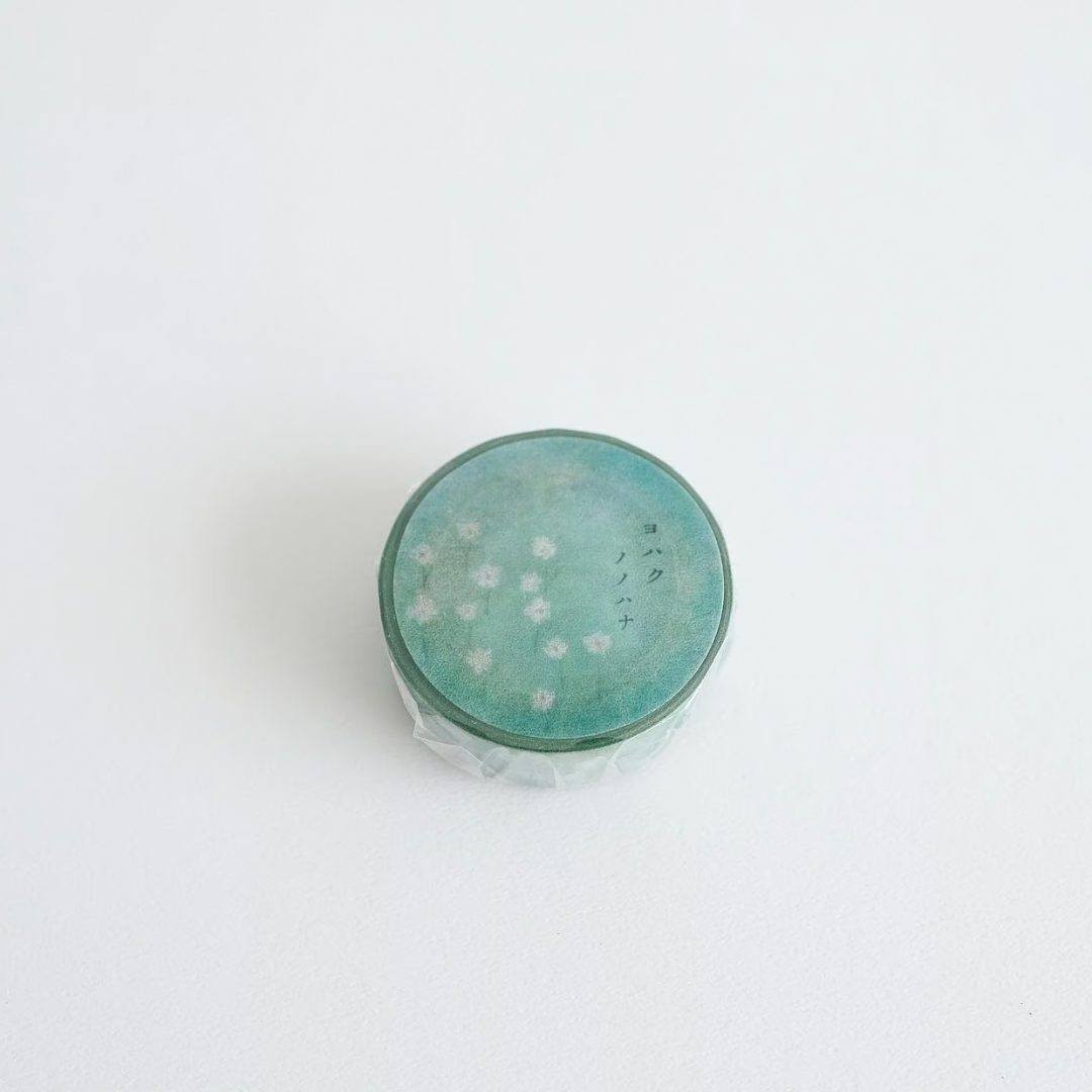 Yohaku Washi Tape Y135 - Nonohana