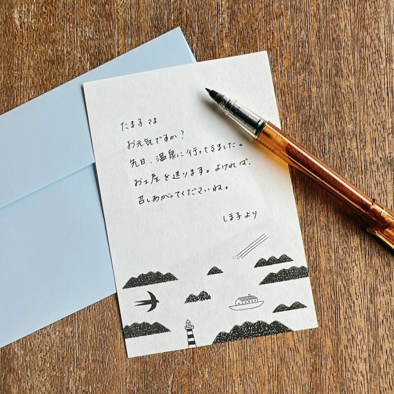 Mizushima x ShunShun Letter Set - Seto Inland Sea