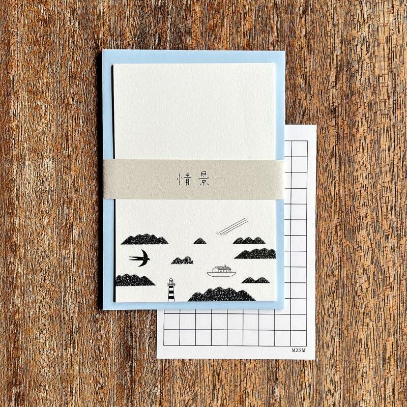 Mizushima x ShunShun Letter Set - Seto Inland Sea