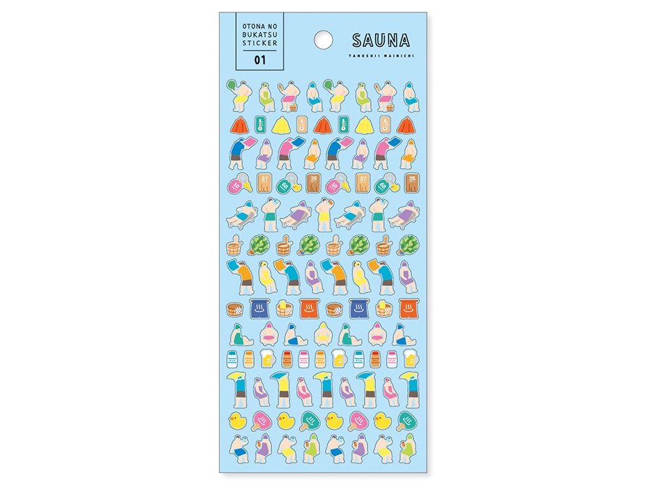 Mindwave Clear Planner Stickers Nobukatsu - Sauna
