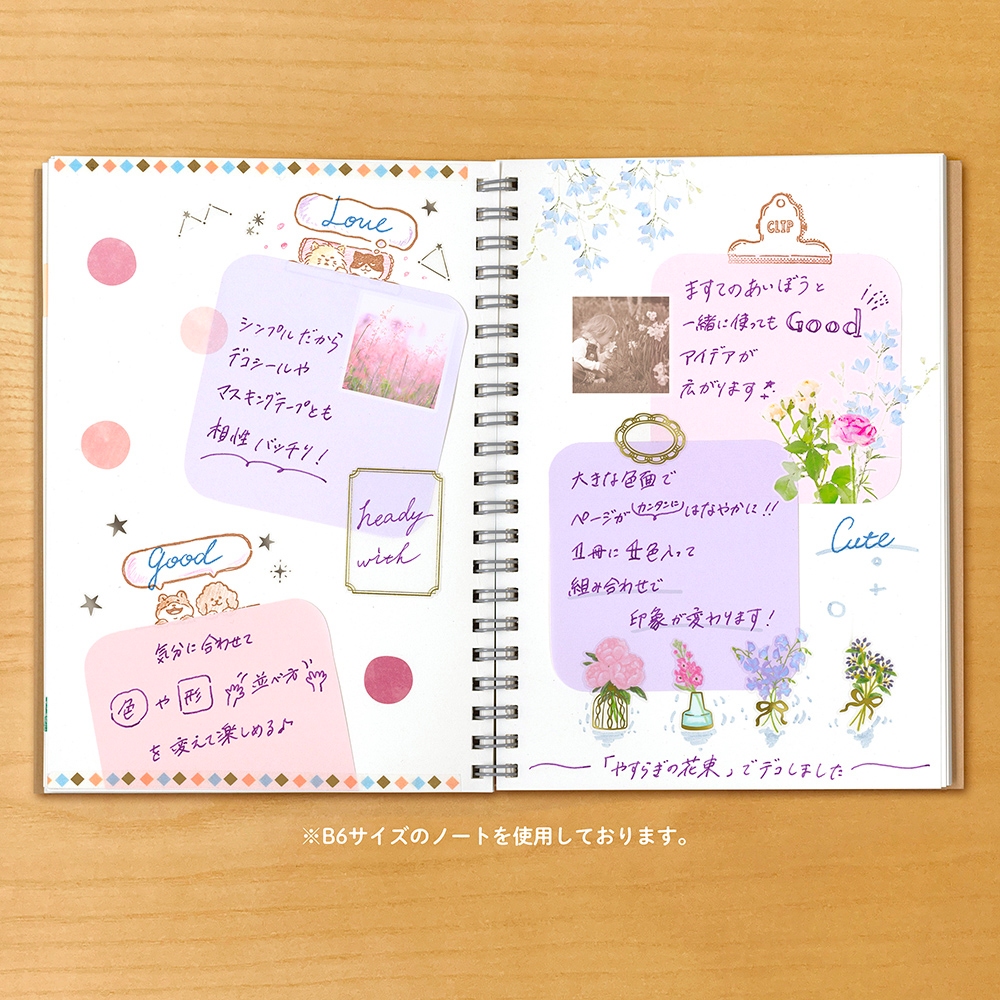 Beverly Sticky Notes - Peaceful Bouquet L