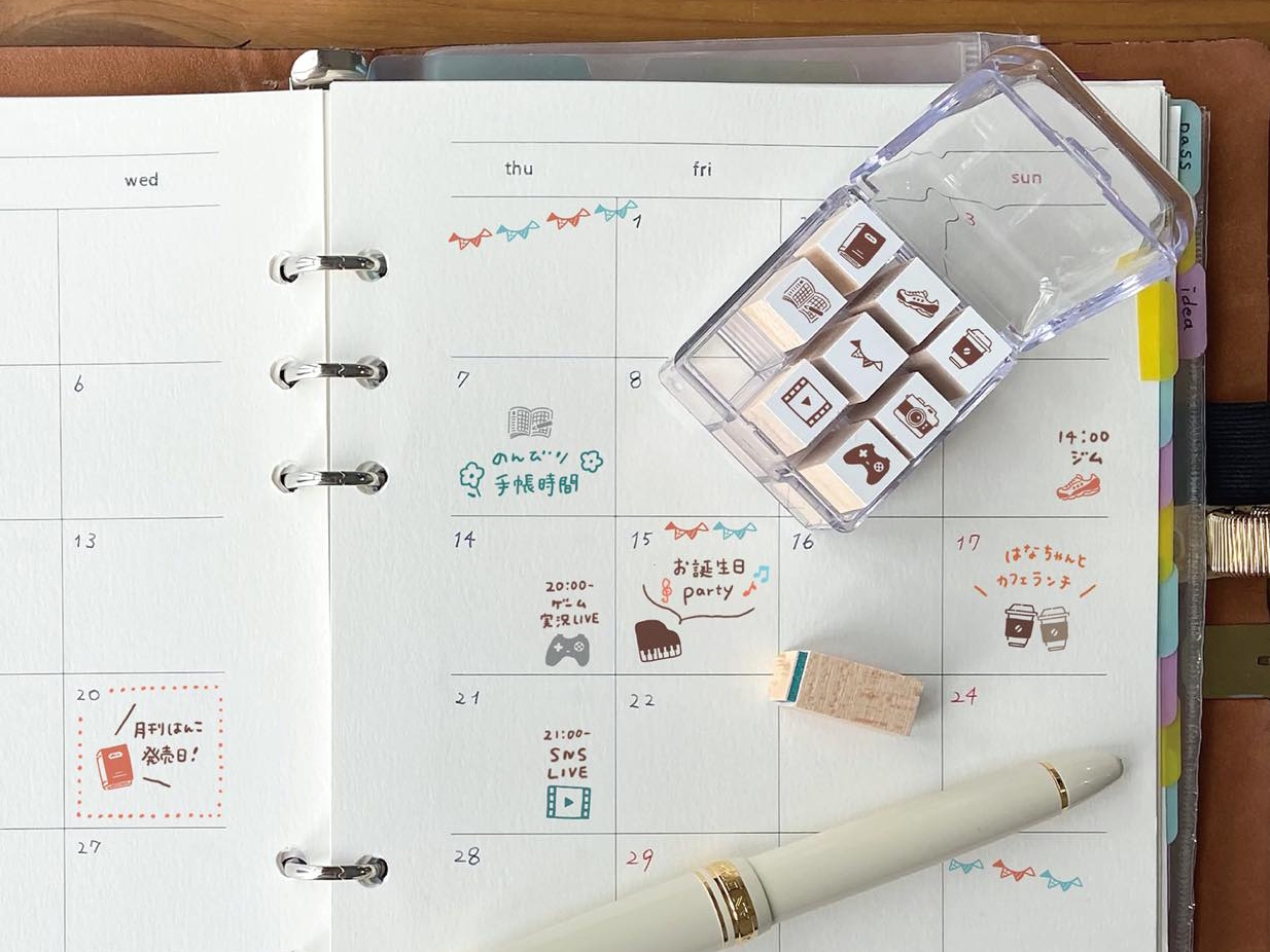 Beverly Planner Companion Stamp Set - My Time